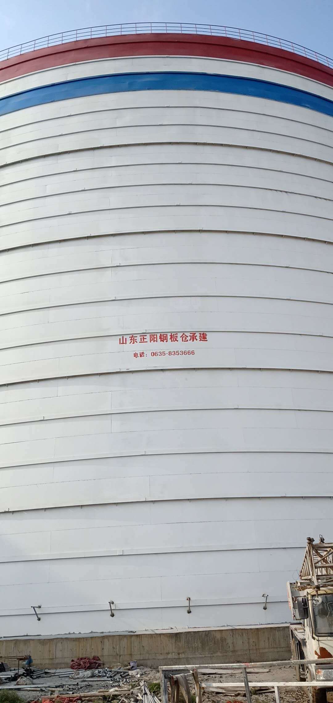 黄石大型粉煤灰钢板仓制作原理