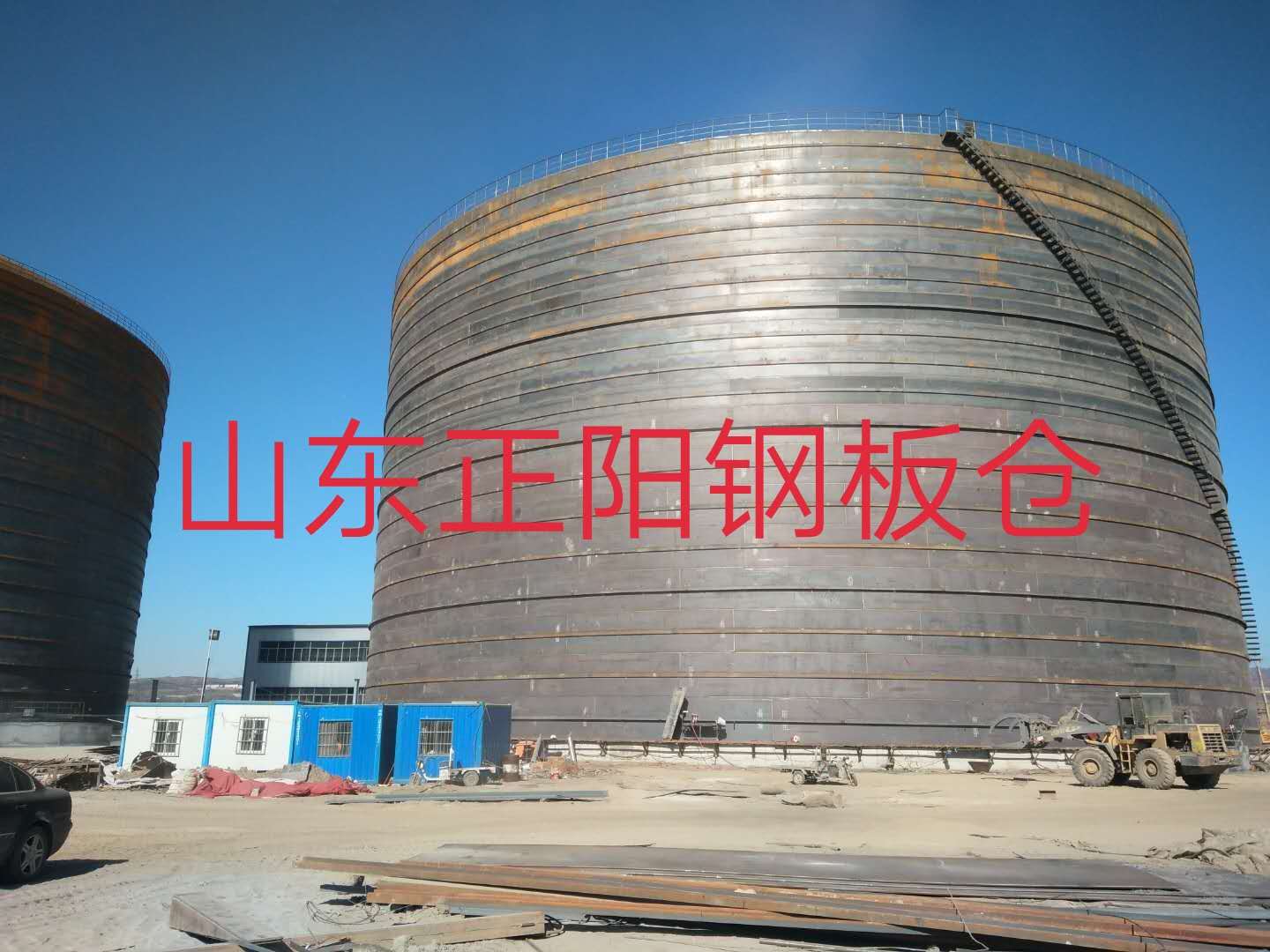 黄石什么是装配式钢板仓