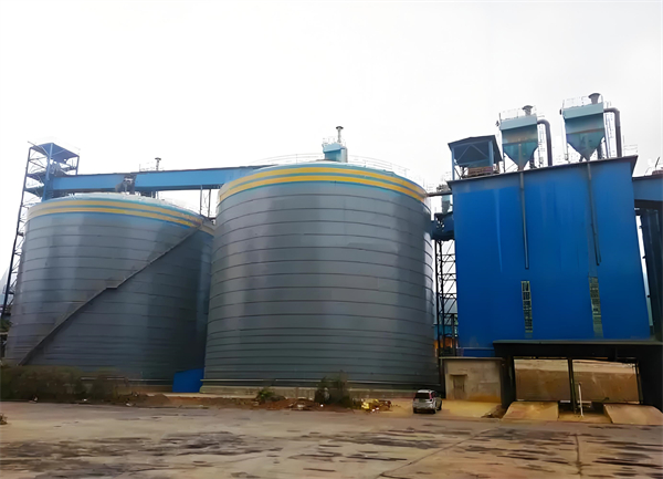 黄石球团钢板仓